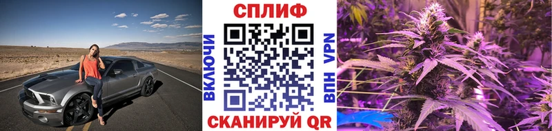 Купить МЕТАДОН COCAIN Альфа ПВП Меф ГАШ Усолье-Сибирское