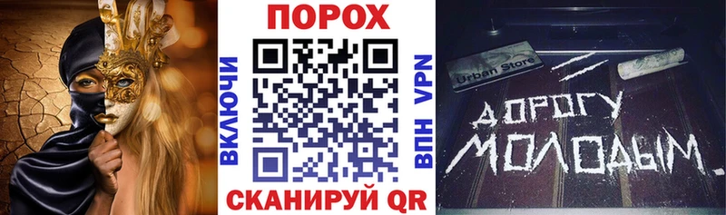 АМФЕТАМИН 98%  Купить  Усолье-Сибирское 