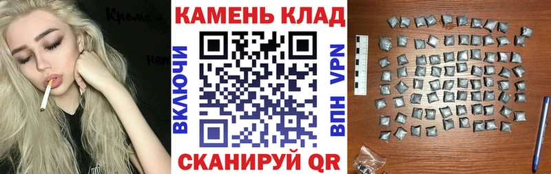 Купить где  Усолье-Сибирское  ГАШ 40% ТГК 