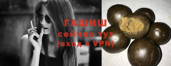гидра Баксан