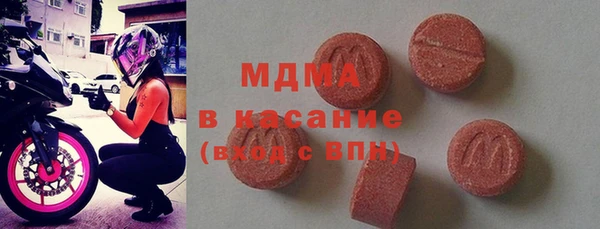 гидра Баксан