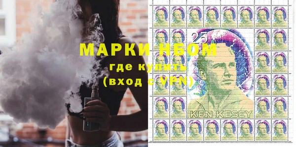 гидра Баксан