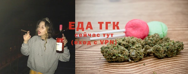 гидра Баксан