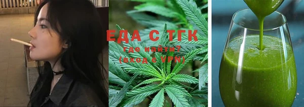 гидра Баксан