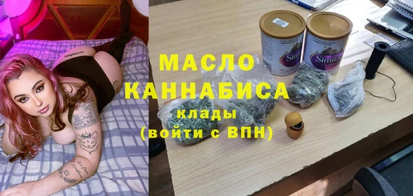 гидра Баксан