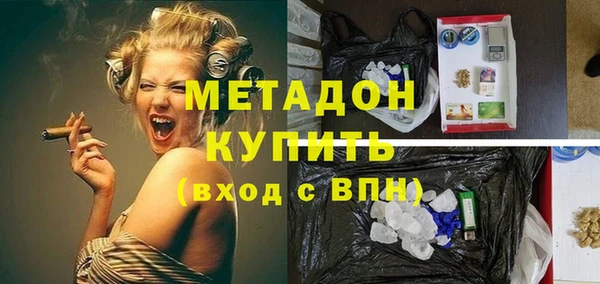 гидра Баксан
