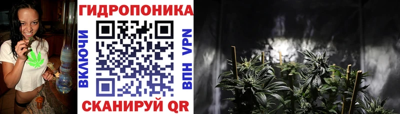 МАРИХУАНА White Widow Усолье-Сибирское